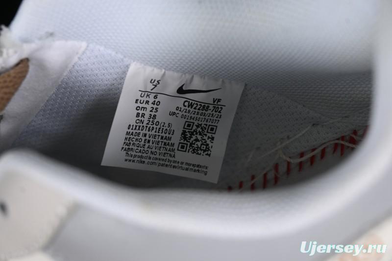 Nike Air Force 1 '07 Low x Kaws Casual Sneakers with Full-Length Air Cushion - CW2288-207