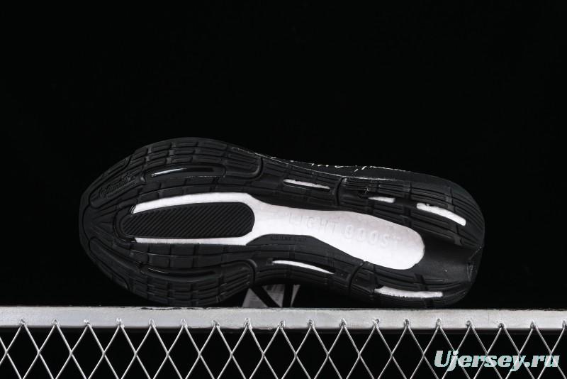 Adidas Ultra Boost Light 23 Running Shoes with Full-Length Boost Technology - IF2347