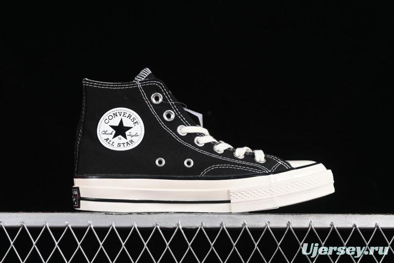 Converse x Honda Limited Edition Pop Mart Collaboration High Top Canvas Sneakers - 162050C