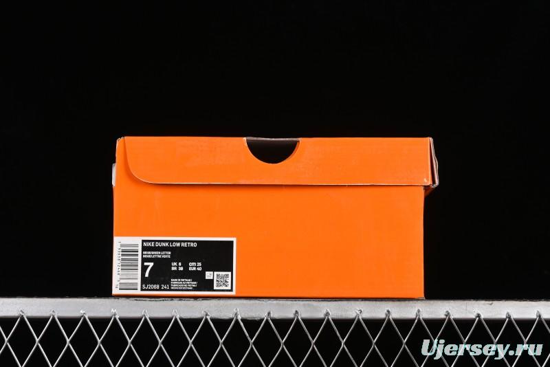 Nike SB Dunk Low LV Collaboration - Beige Green Glow in the Dark Violent Bear Anniversary High-End Custom Sneakers - SJ2068-241