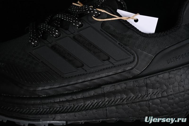 Adidas Ultra Boost Light 23 Running Shoes with Full-Length Boost Technology - IE1677