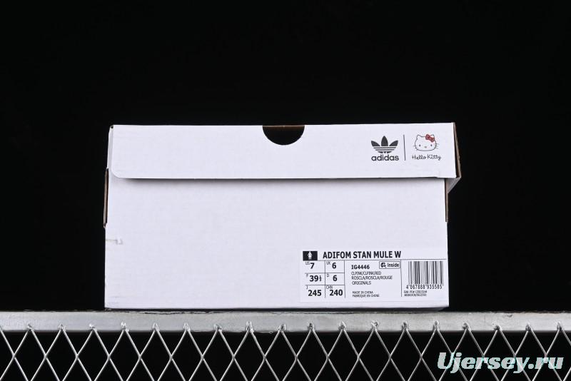 Adidas Adifom Stan Smith Platform Mule - IG4446