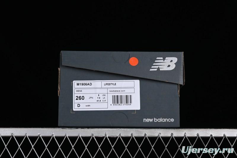 New Balance 1906 Series Retro Dad Style Casual Running Shoes - M1906AD