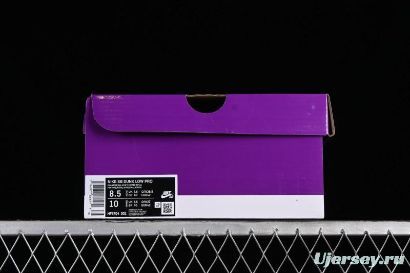 Nike SB Dunk Low "Hyper Royal" Leonardo Teenage Mutant Ninja Turtles Skateboarding Shoes - HF3704-001