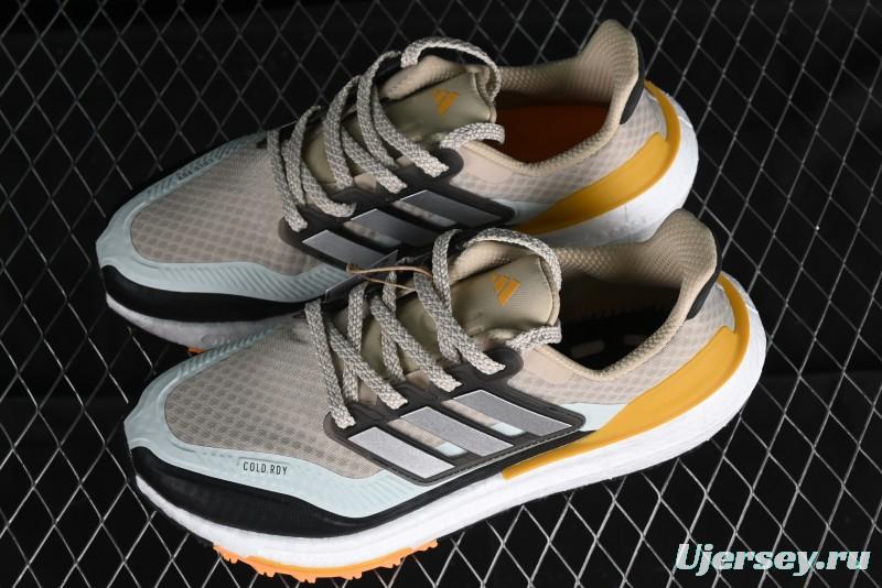 Adidas Ultra Boost Light 23 Running Shoes with Full-Length Boost Technology - IE1674