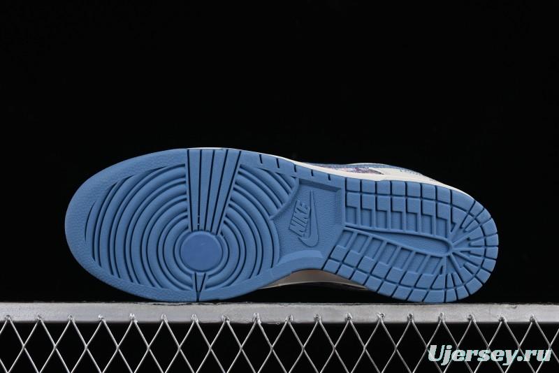 Nike SB Dunk Low LV Collaboration - Beige Blue Chanel Style Anniversary High-End Custom Low-Top Casual Sneakers - XX2025-323