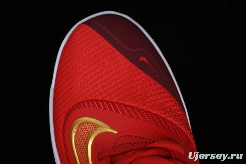 Nike Precision VII Low-Top Basketball Shoes with Shock Absorption Anti-Slip Wear-Resistant for Game Control - FN4322-004