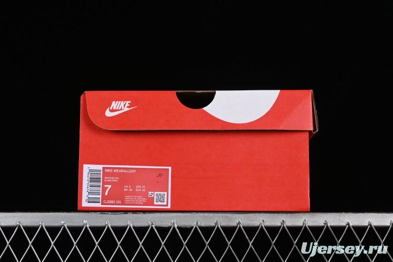 Nike Wearallday Casual Sneakers with Soft Sole for Lightweight Comfort - CJ1682-101