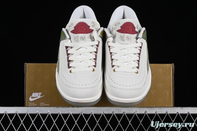 Nike Air Jordan 2 Low Chinese New Year AJ2 Dragon Year Sneakers - FJ6871-100