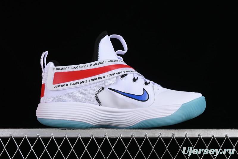 Nike React HyperSet Lightweight Low-Top Training Basketball Shoes - CN9609-120