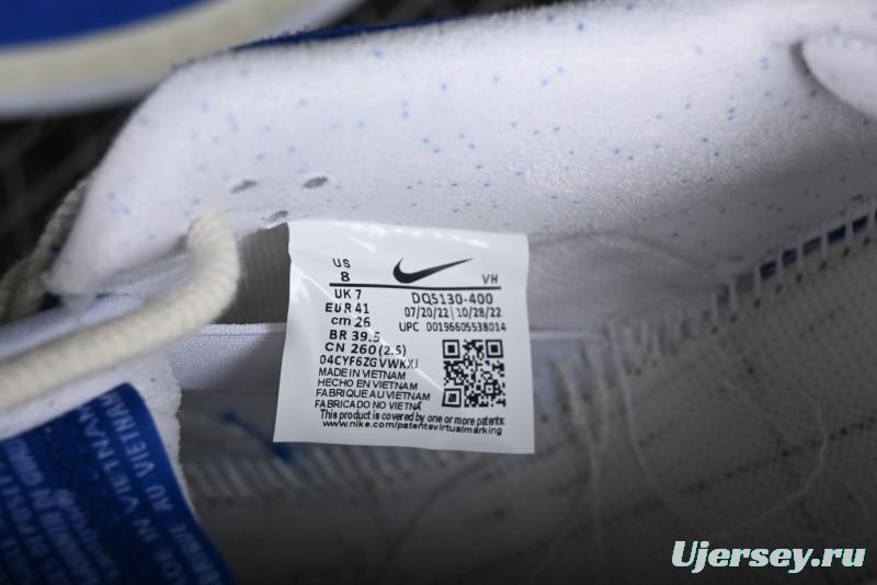 Nike April Skateboards SB Dunk Low Collaboration - Ice Rose SB Shattered Backboard Casual Skate Shoes FD2562-400