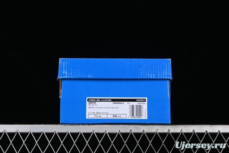 Adidas JJJJound x Samba OG Minimalist Luxury Collaboration Casual Sneakers - ID8707