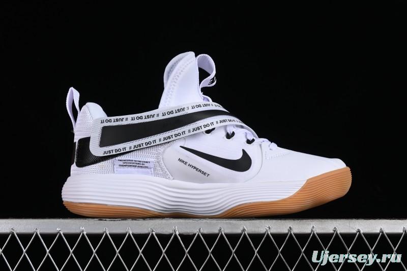 Nike React HyperSet Lightweight Balanced Low-Top Training Shoes - CI2956-100