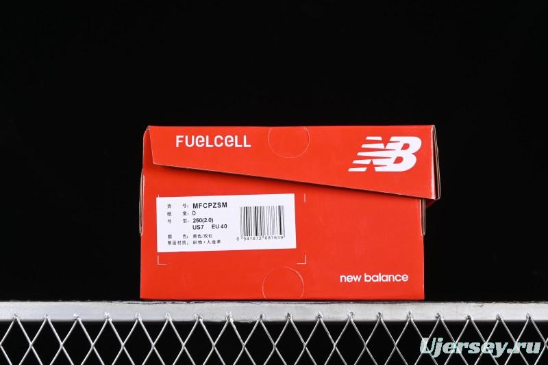 New Balance FuelCell Rebel V4 Low-Top Anti-Slip Wear-Resistant Versatile Casual Running Shoes - MFCPZSM