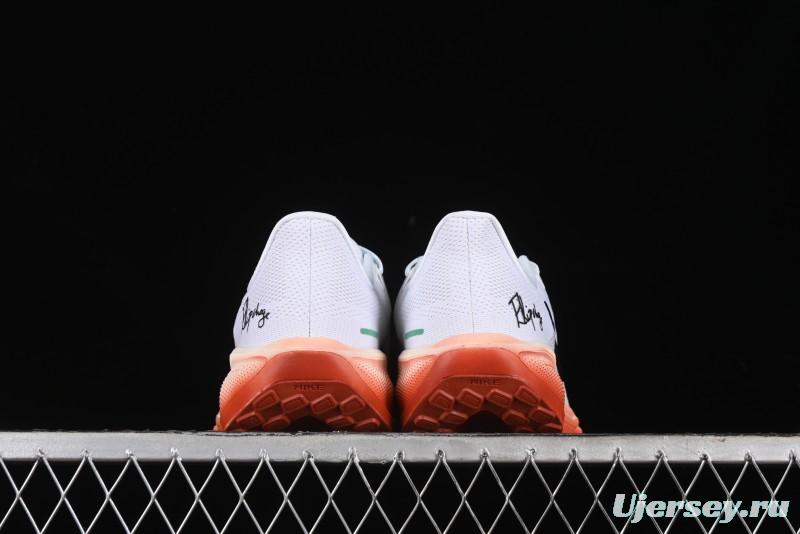 Nike Air Zoom Pegasus 41 Lightweight Breathable Running Shoes with Cushioning - HJ7037-100