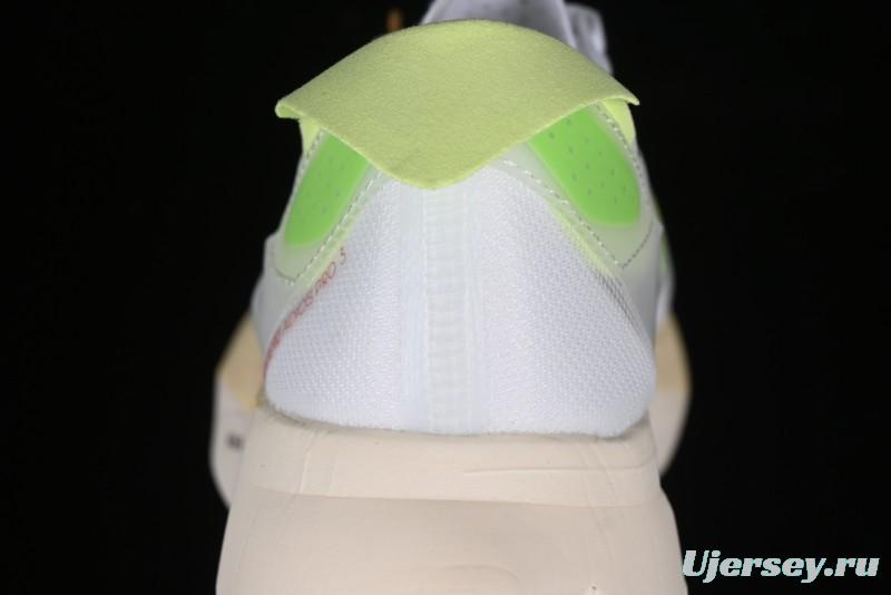 Adidas Adizero Adios IH2524 Breathable Low-Top Running Shoes