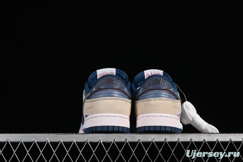 Nike Dunk Low Panda Prank Wave Fishing Blue Brown Low Top Casual Sneakers - DD1391-400