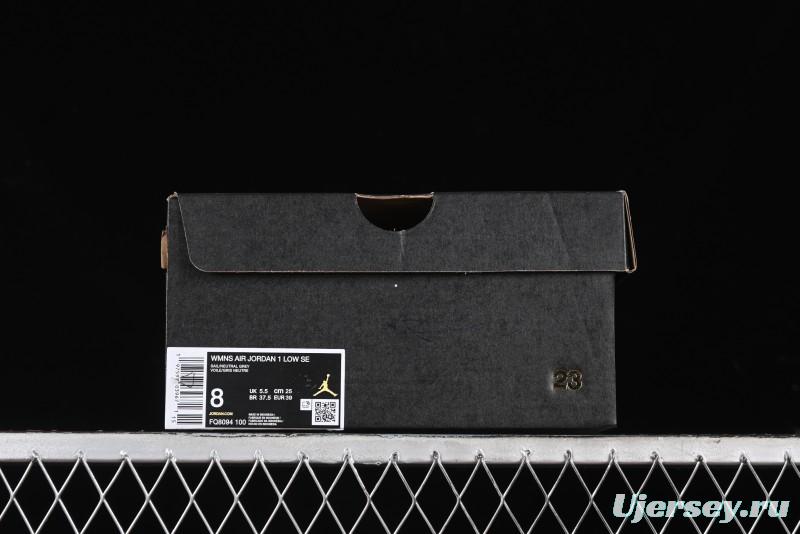 Nike Air Jordan 1 Low Retro Casual Sneakers with Smooth Leather and Suede - FQ8094-100