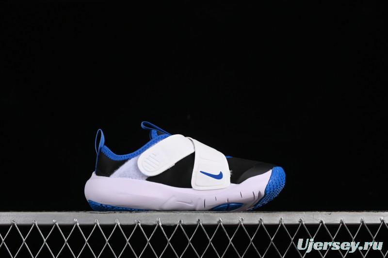 Nike Flex Advance Hook and Loop Breathable Soft Lightweight Kids Shoes - CZ0186-009