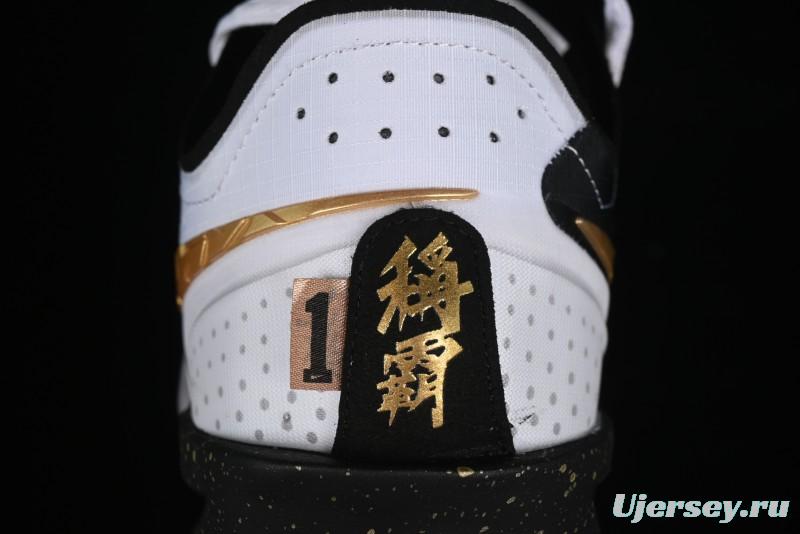 Nike Air Zoom G.T. Cut 3 EP Basketball Shoes with Full-Length ZoomX Foam - HF5702-170