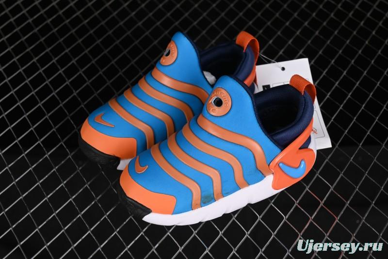 Nike Dynamo Go Flyease Kids' Easy-On Sneakers with Press-Down Heel - DH3438-403