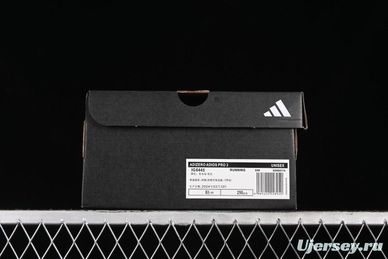 Adidas Adizero Adios Lightweight Breathable Low-Top Running Shoes - IG6445