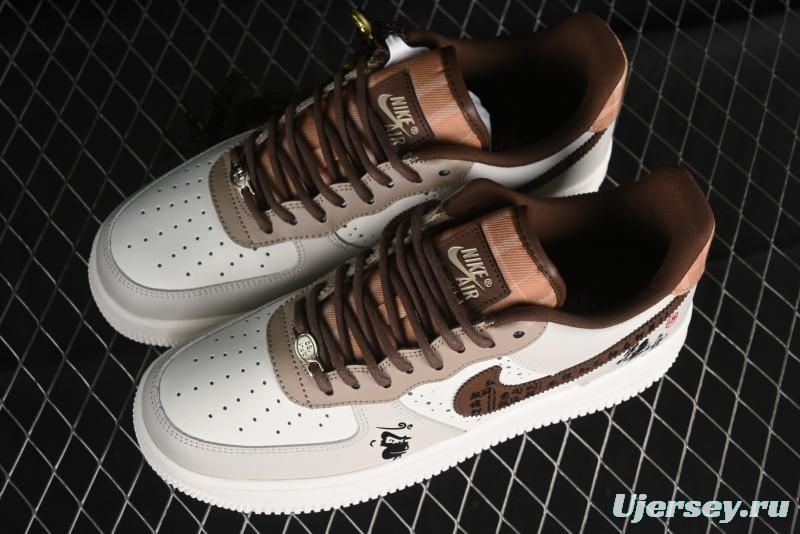 Nike Air Force 1 '07 Low Sun Black Myth Wukong Painting Leisure Sneakers - FV3202-122