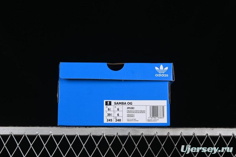 Adidas Originals Samba Retro Casual Sneakers - JP5282