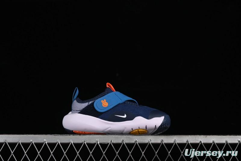 Nike Flex Advance Hook and Loop Breathable Soft Lightweight Kids Shoes - DC5562-400