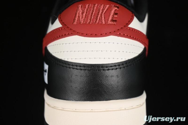 Nike Dunk Low Tropical Amber SB Casual Skate Shoes - DD1391-100