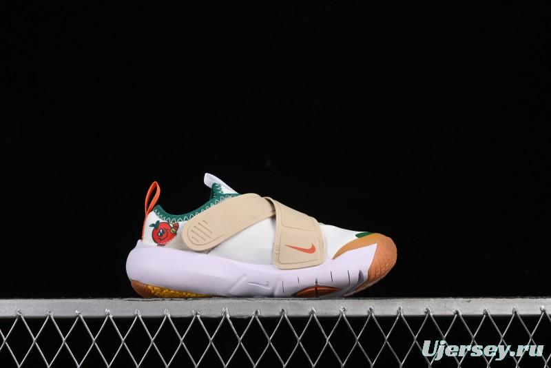 Nike Flex Advance Hook and Loop Breathable Soft Lightweight Kids Shoes - DQ5084-181