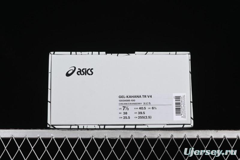 Asics Gel-Kahana Tr V4 Running Shoes with FF BLAST PLUS Cushioning Technology - 1203A585-100