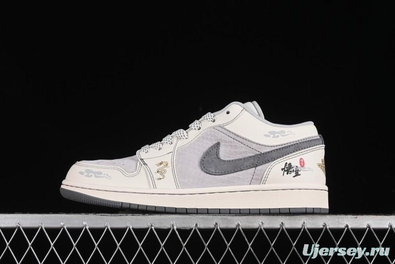 Nike Air Jordan 1 Low Retro Basketball Shoes Custom Black Myth Wukong Design - SJ9950-041