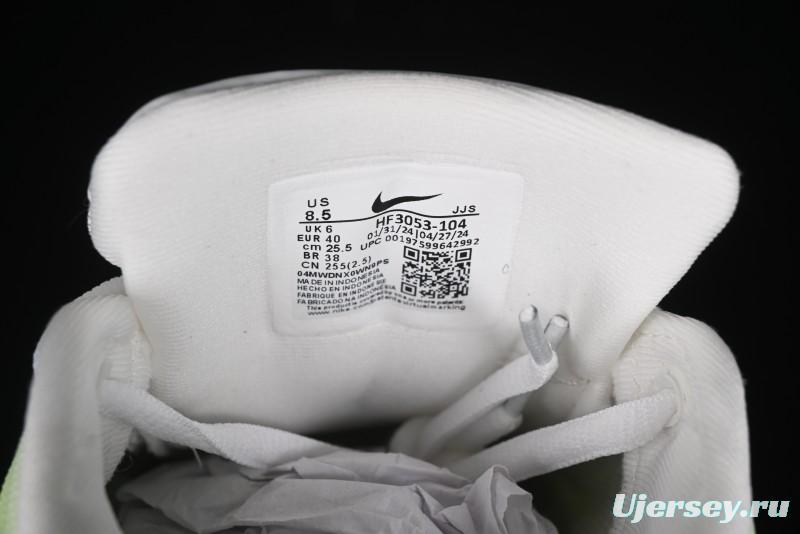 Nike Air Max Portal Retro Running Shoes with Air Cushion - HF3053-104