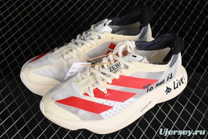 Adidas Adizero Adios Lightweight Breathable Low-Top Running Shoes - GW7261