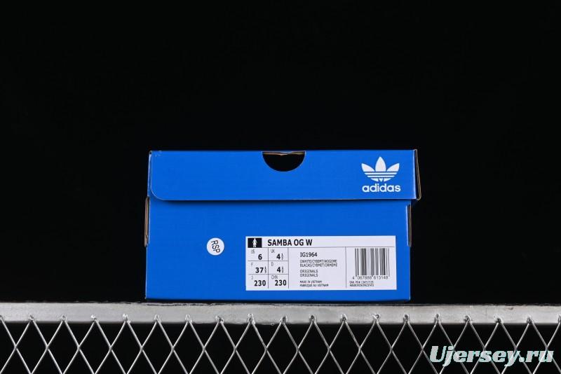 Adidas Originals Samba Retro Casual Sneakers - IG1964