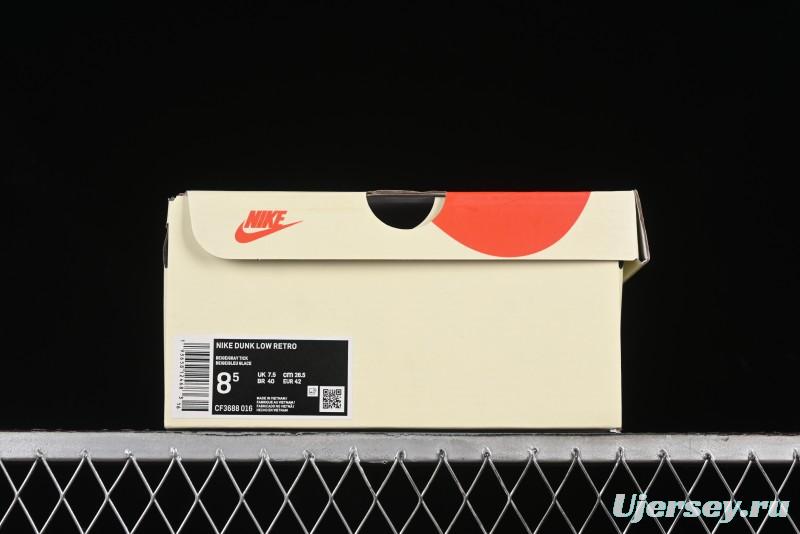 Nike SB Dunk Low Stussy Collaboration - Grey Pig Suede Patchwork Anniversary Custom Low-Top Casual Skate Shoes - CF3688-016