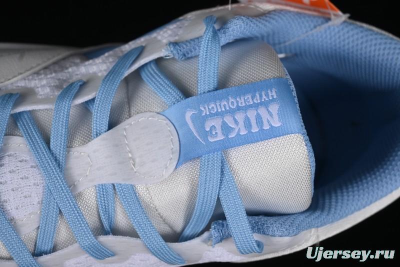 Nike Hyperquick SE Cushioned Breathable Basketball Shoes - FN4678-101