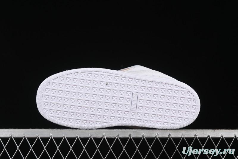 Puma Suede XL Retro Casual Sneakers - 397255-01