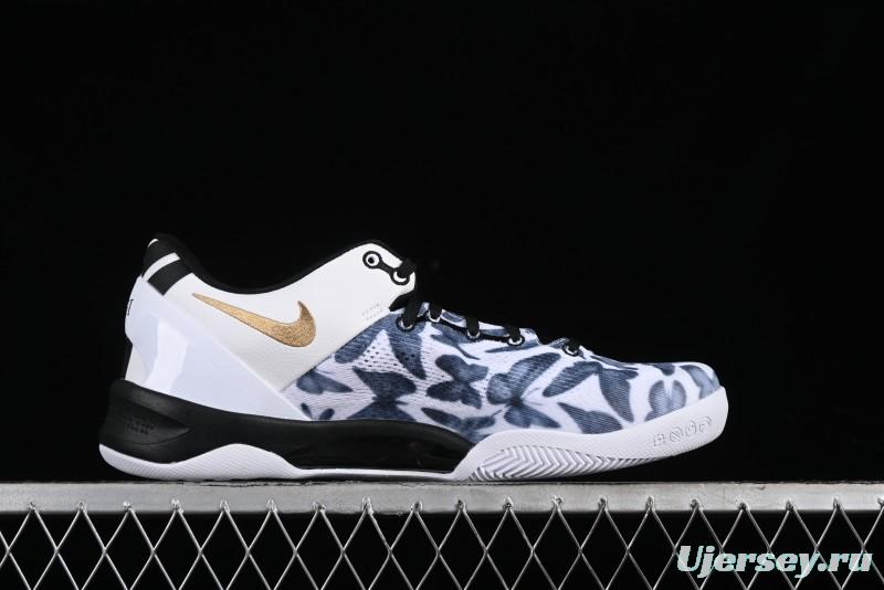 Nike Kobe 8 "SYSTEM" Protro Men's Basketball Shoes - FV6325-100