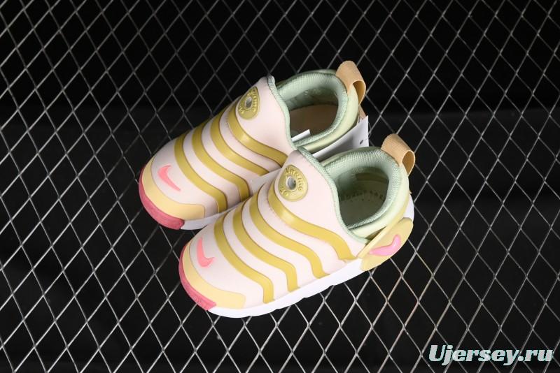 Nike Dynamo Go Flyease Kids' Easy-On Shoes with Press-Down Heel - DH3438-600