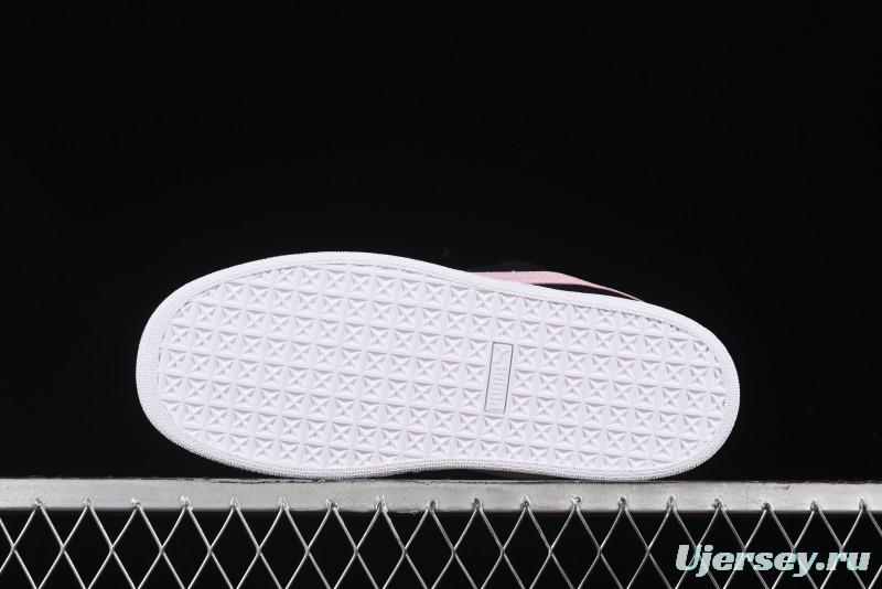 Puma Suede XL Retro Casual Sneakers - 395205-04