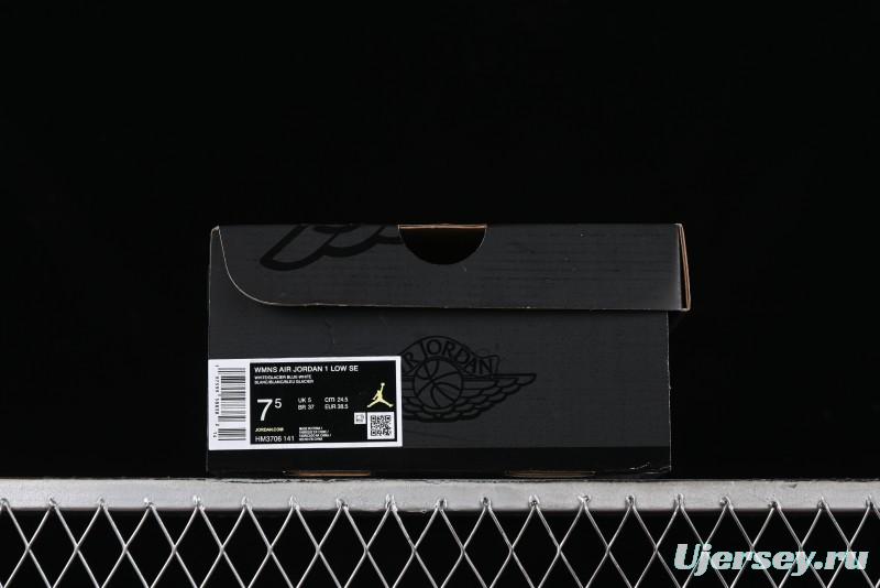 Nike Air Jordan 1 Low SE AJ1 Claw Print Low-Top Casual Sneakers - HM3706-141