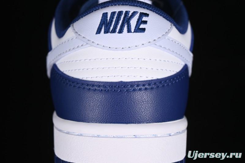 Nike Dunk Low SB Deep Royal Blue Casual Skate Shoes - DV0833-401