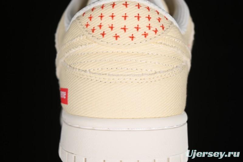 Nike SB Dunk Low SUP Collaboration - Woven Yellow Swoosh Anniversary Custom Low-Top Casual Skate Shoes - KK1888-001