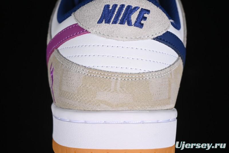 Nike SB Dunk Low Rayssa Leal Pro Skate Shoes with Colorful Smiley Laces - FZ5251-001