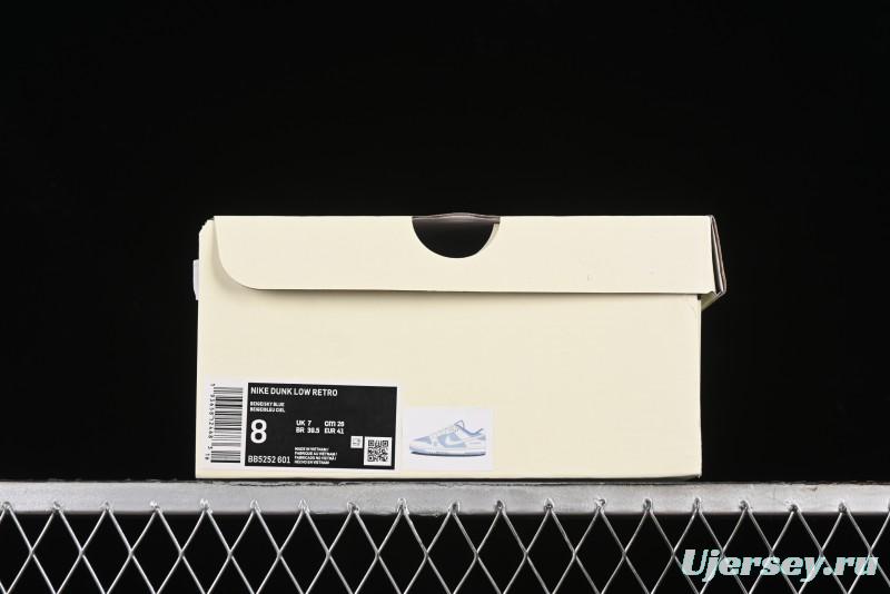 Nike SB Dunk Low Burberry Collaboration - Bondi Blue Anniversary High-End Custom Low-Top Casual Sneakers - BB5252-601