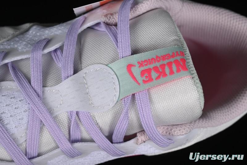 Nike Hyperquick SE Cushioned Breathable Basketball Shoes - HF3240-100