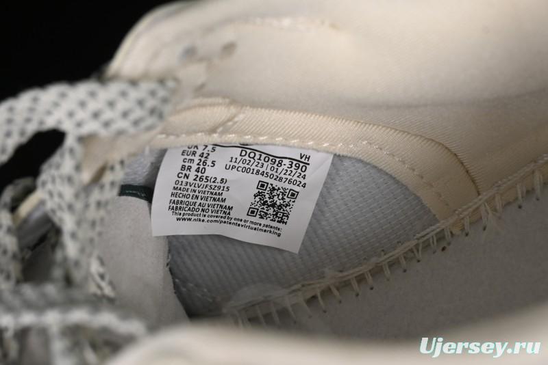 Nike SB Dunk Low Gucci Collaboration - Beige with Yellow Swoosh Anniversary High-End Custom Low-Top Casual Sneakers - DQ1098-390