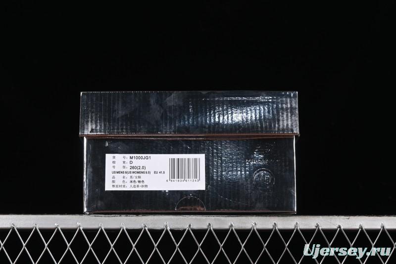 New Balance 1000 Series Retro Dad Style Low-Top Casual Running Shoes - M1000JG1